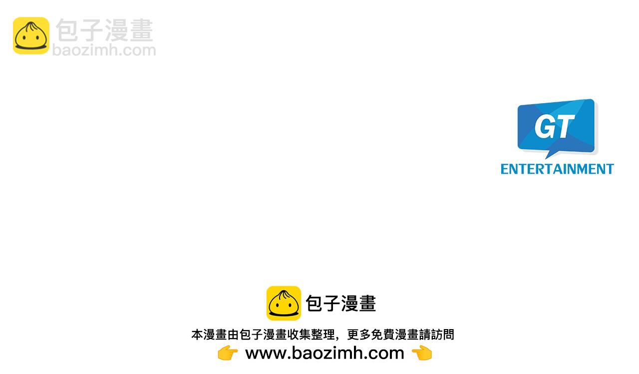 第39话 命运117