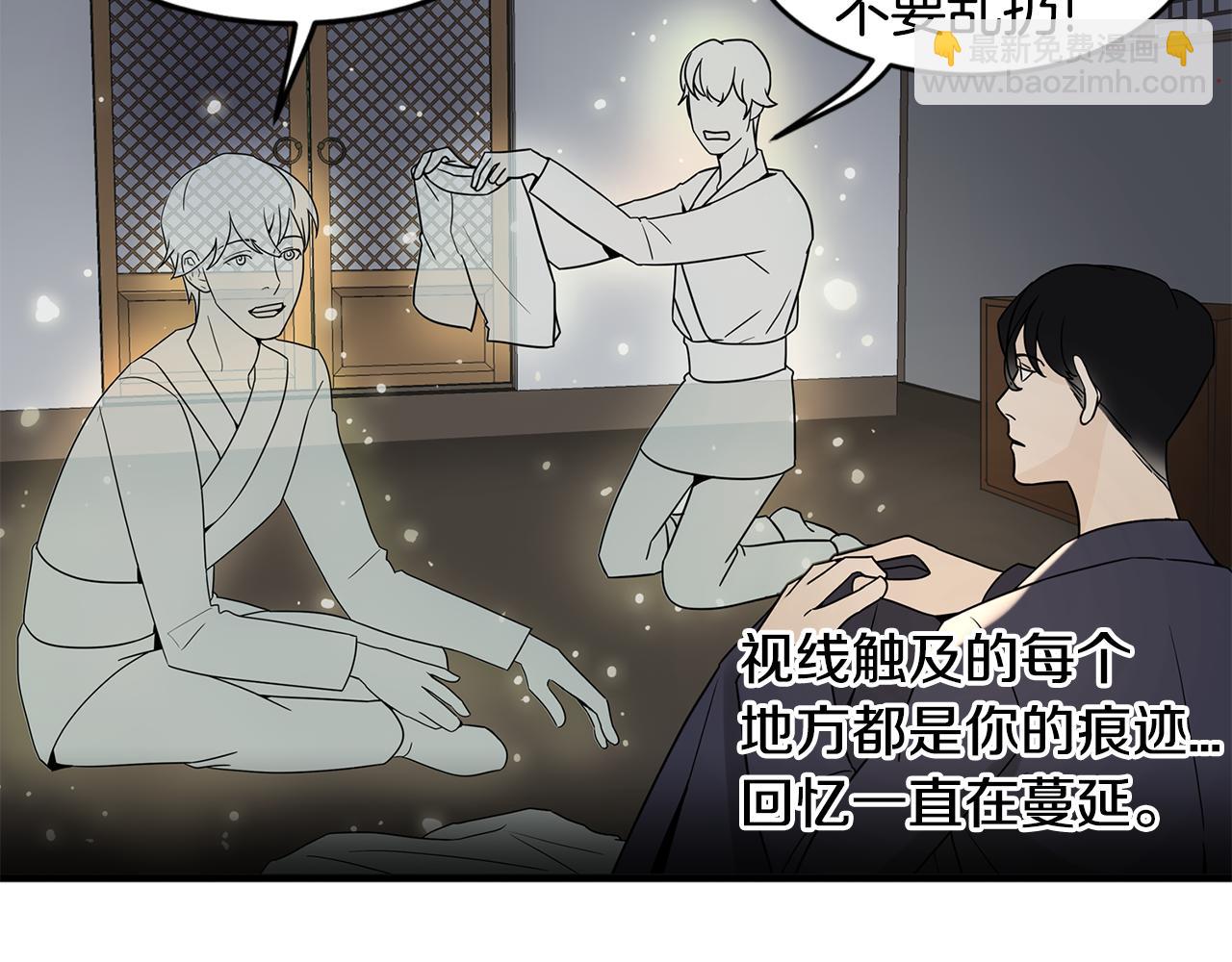 第39话 命运19