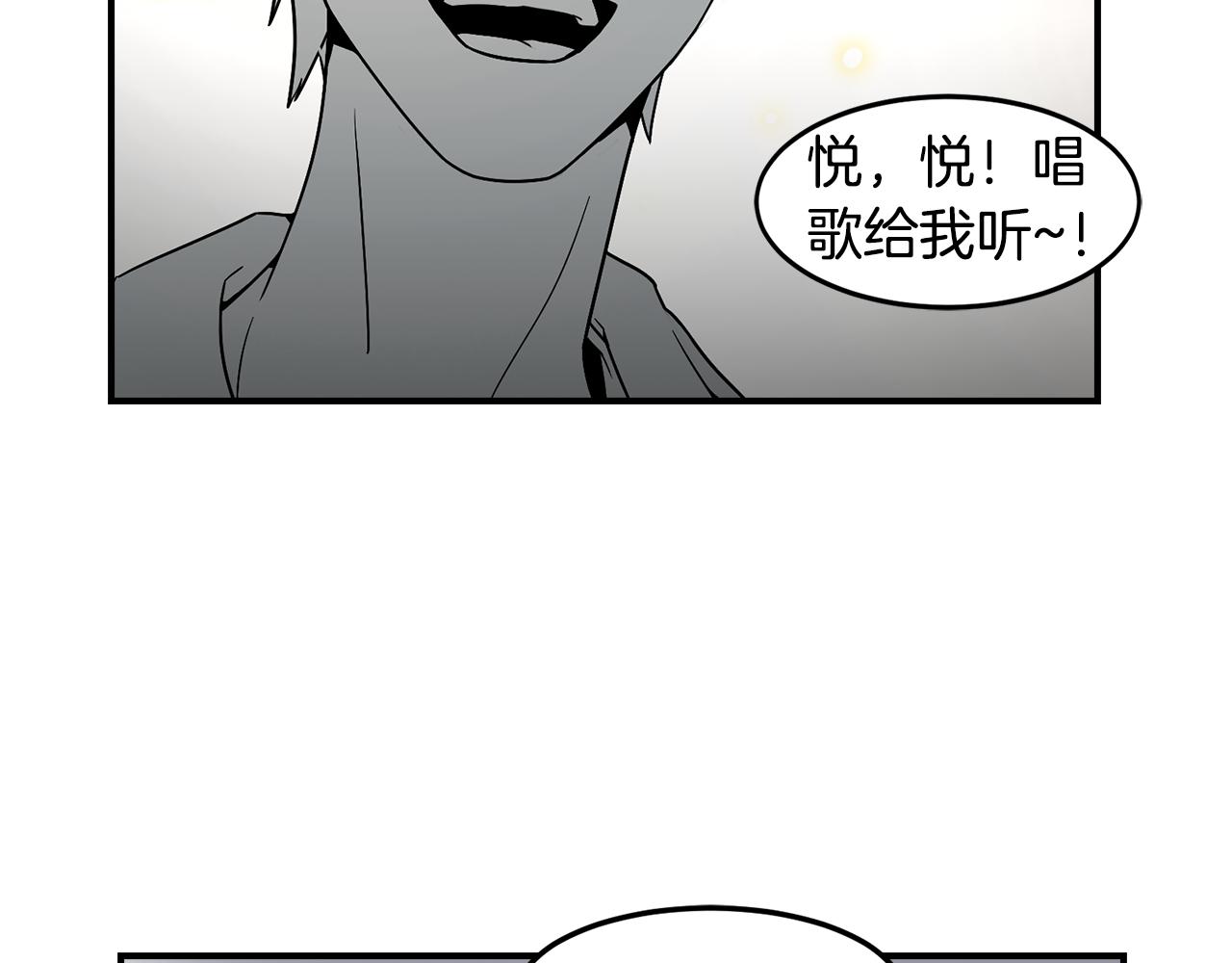 第39话 命运21