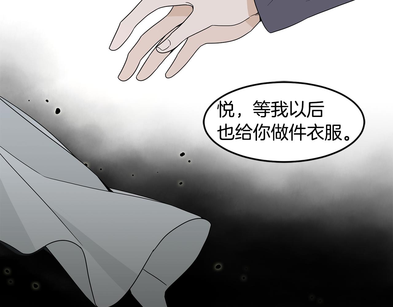 第39话 命运36