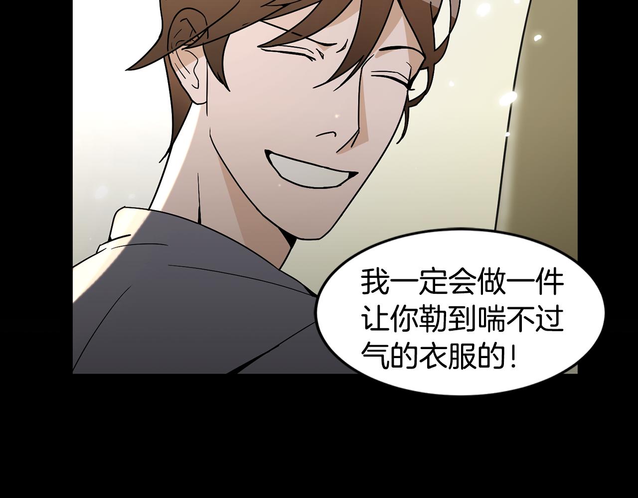 第39话 命运43