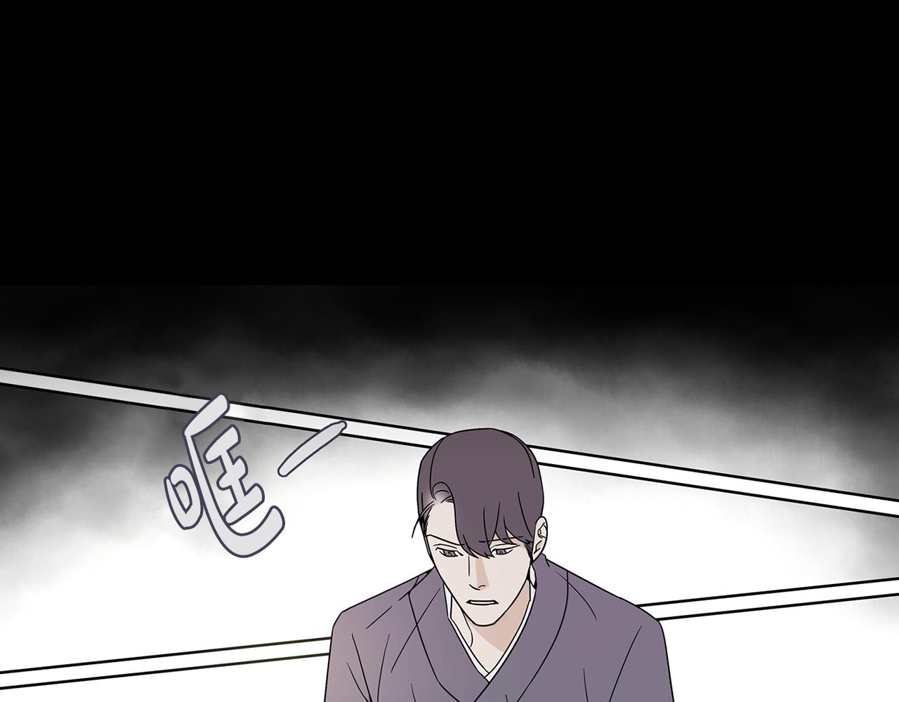 第39话 命运44