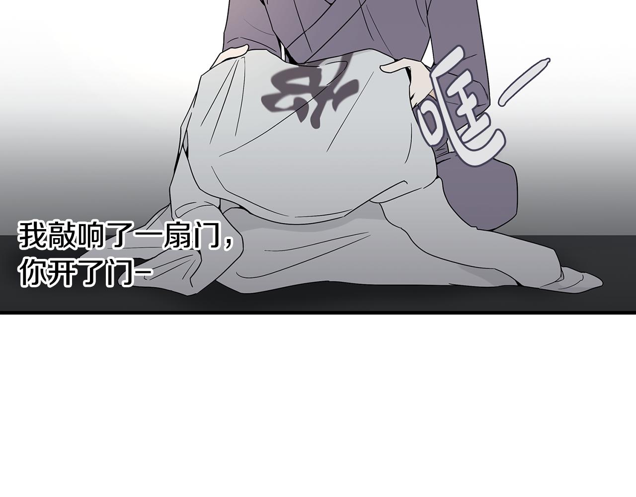 第39话 命运45