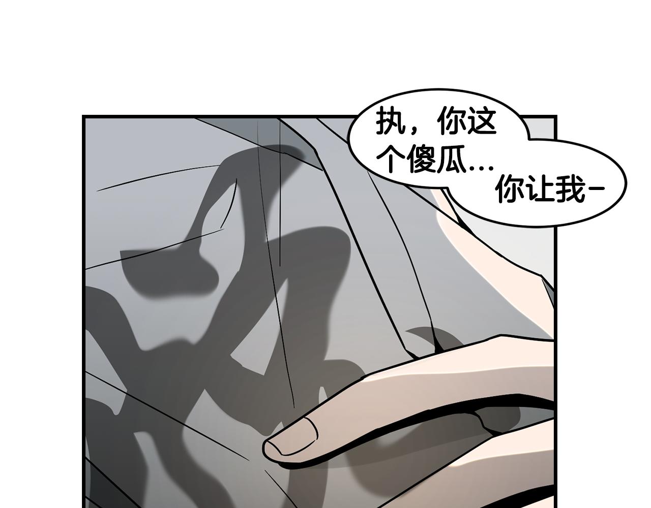 第39话 命运46