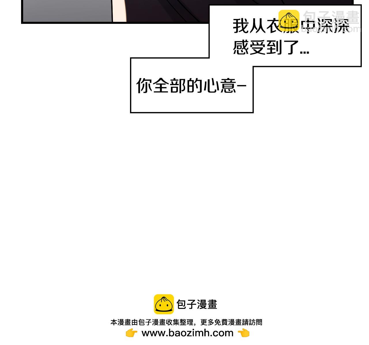 第39话 命运49
