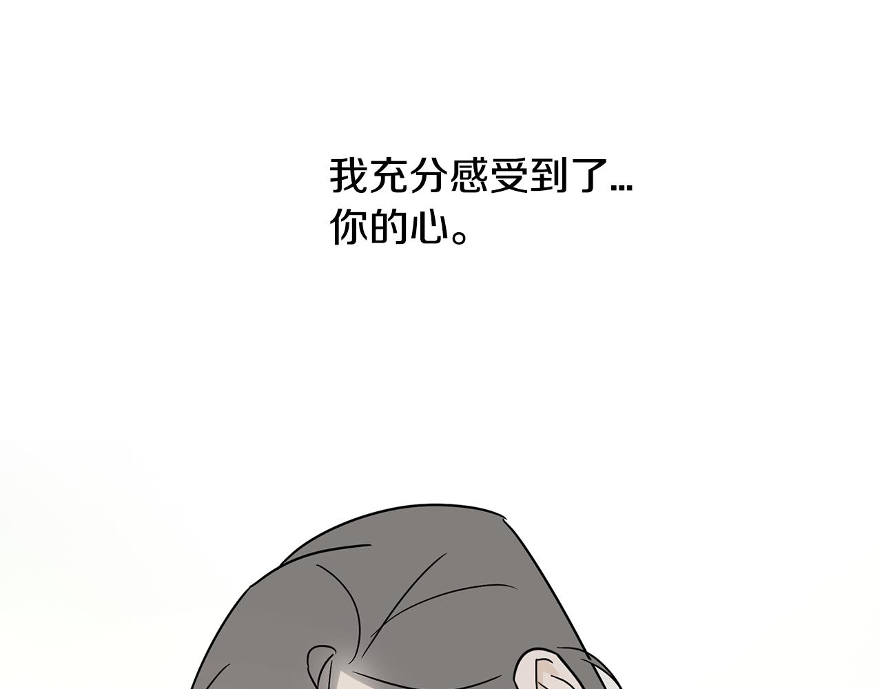 第39话 命运54