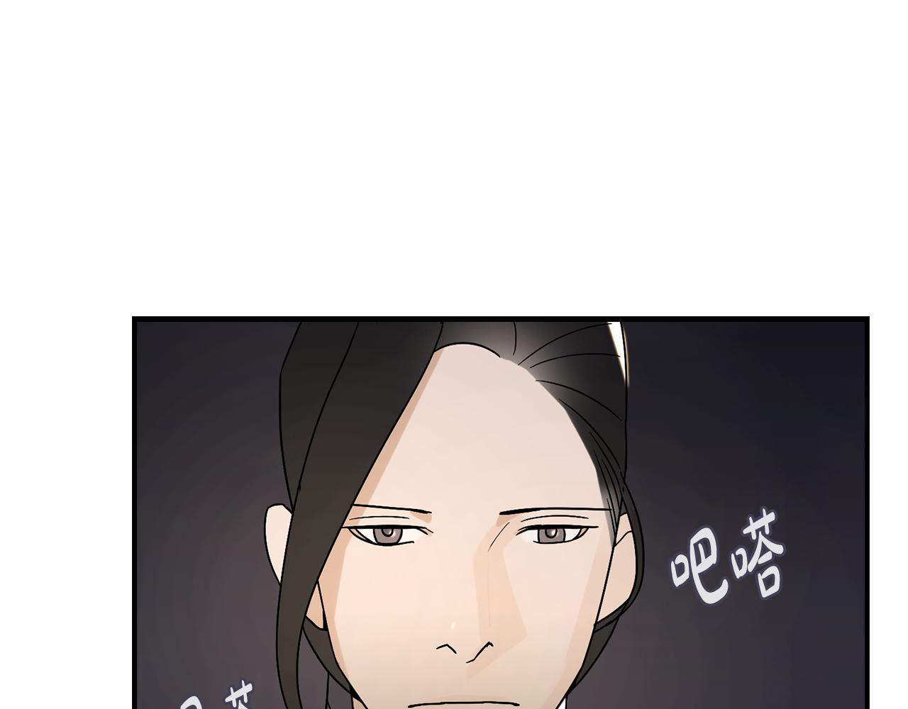 第39话 命运58