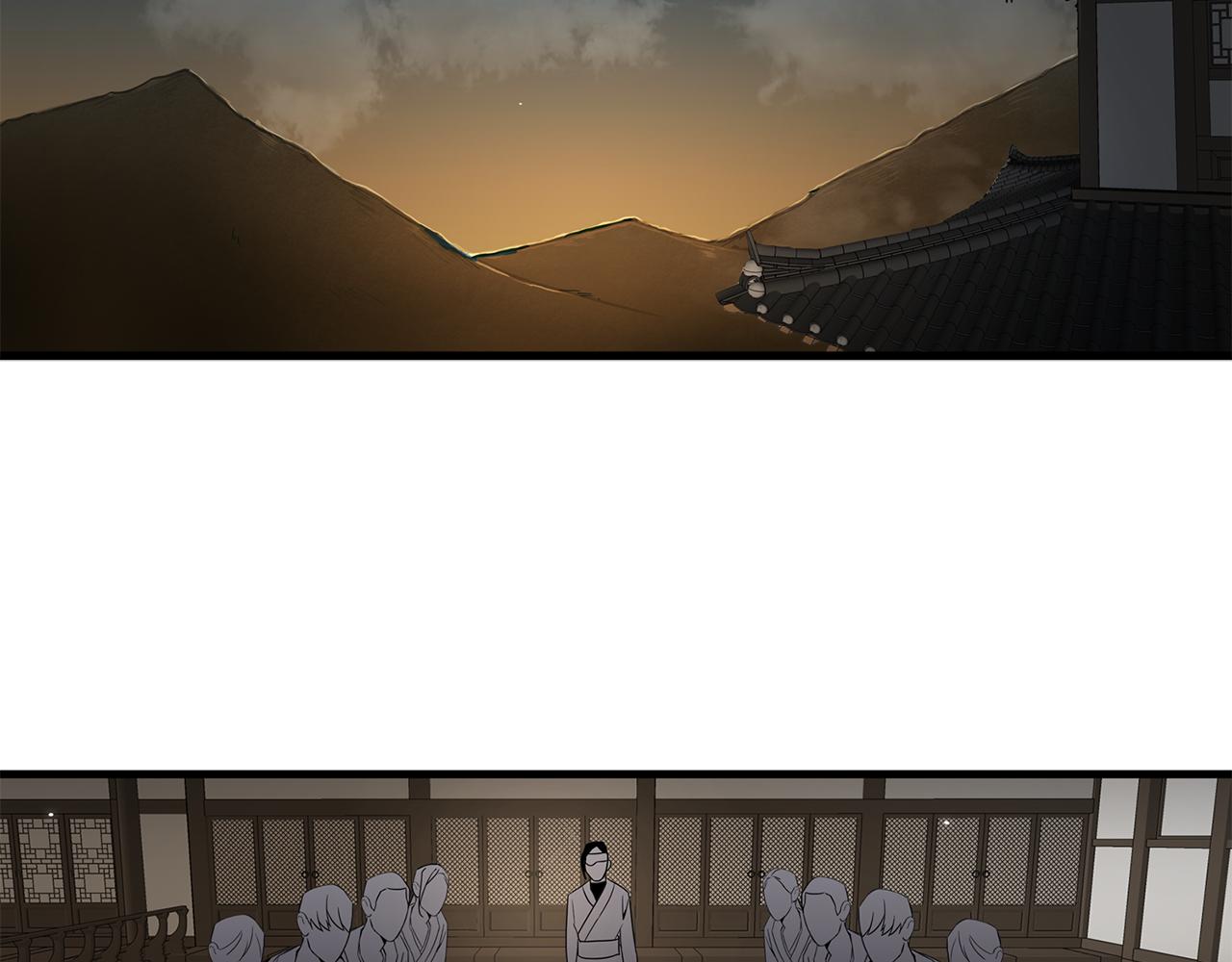 第39话 命运63