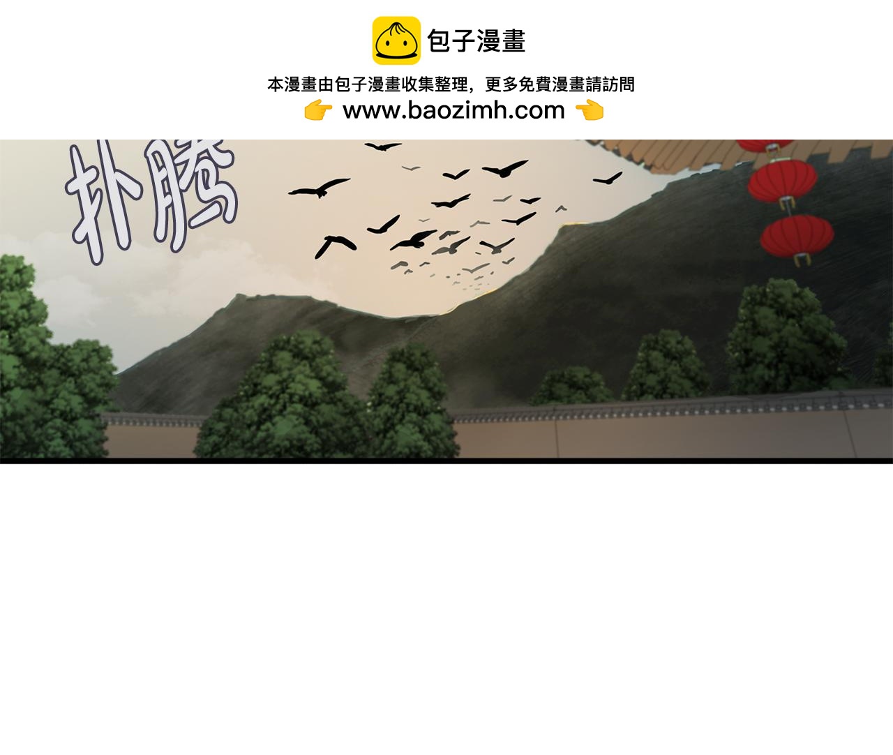 第39话 命运69