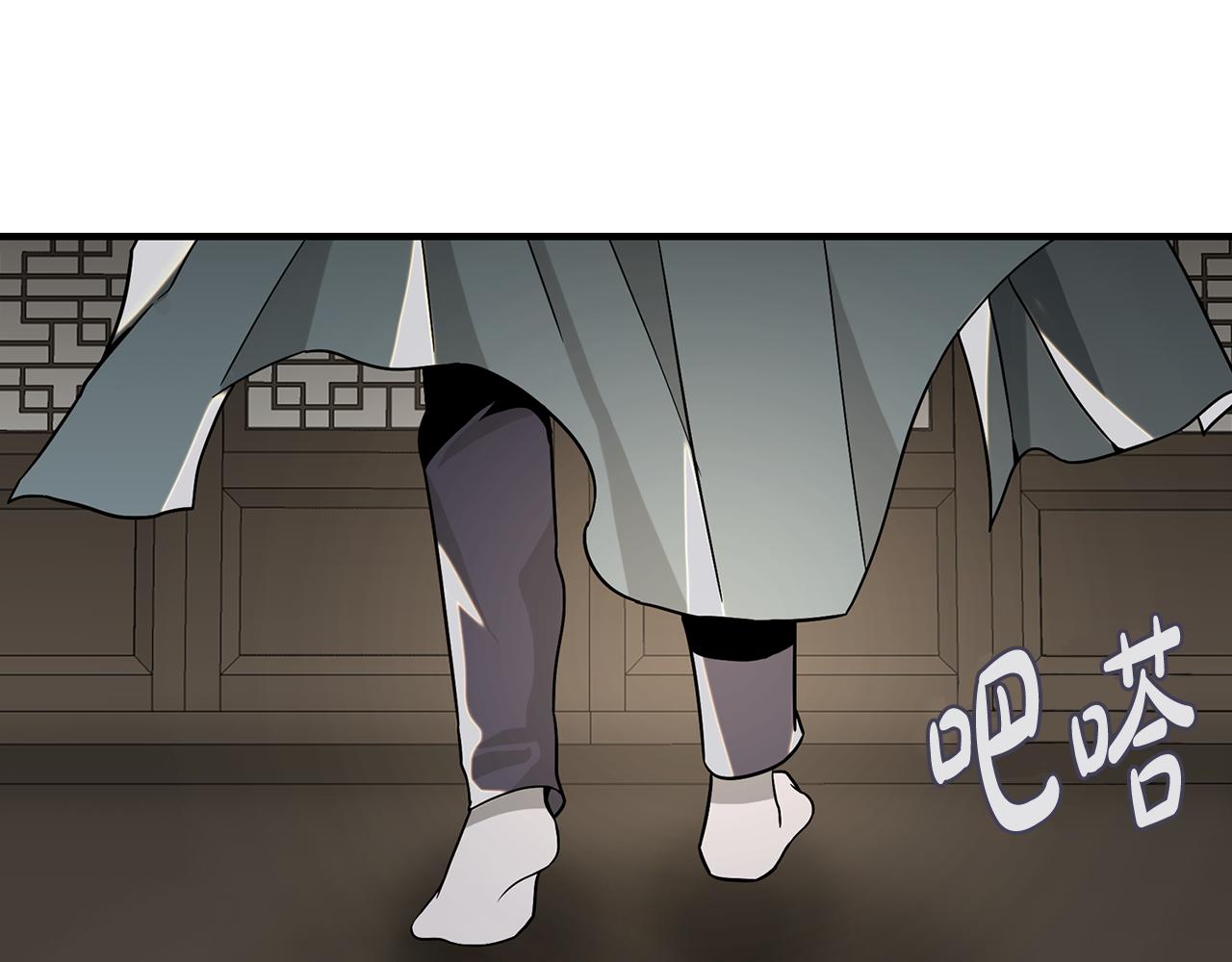 第39话 命运75
