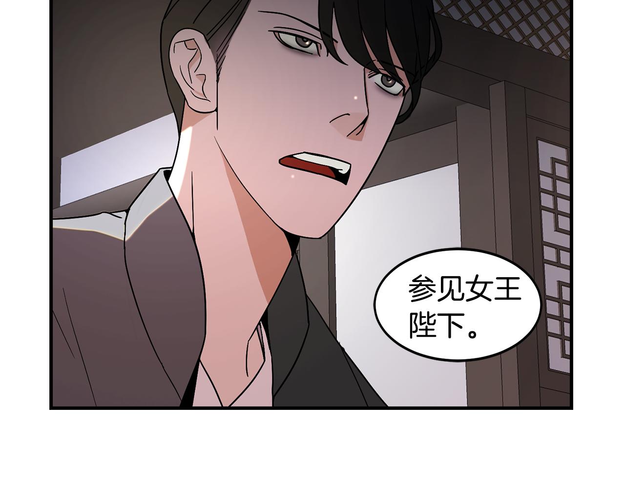 第39话 命运78