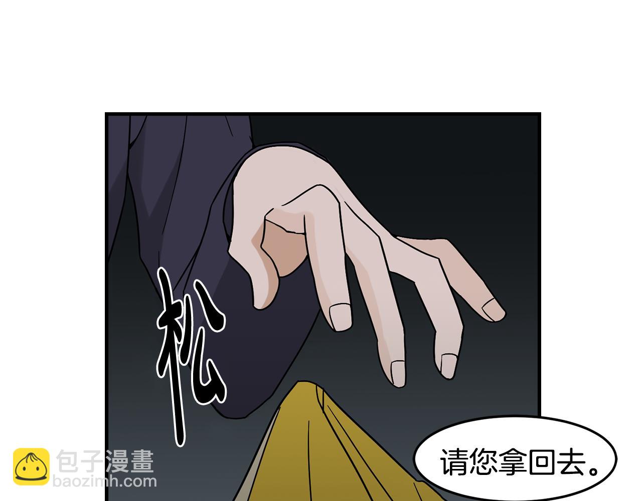 第39话 命运86