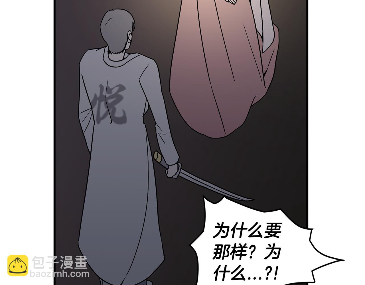 第39话 命运94