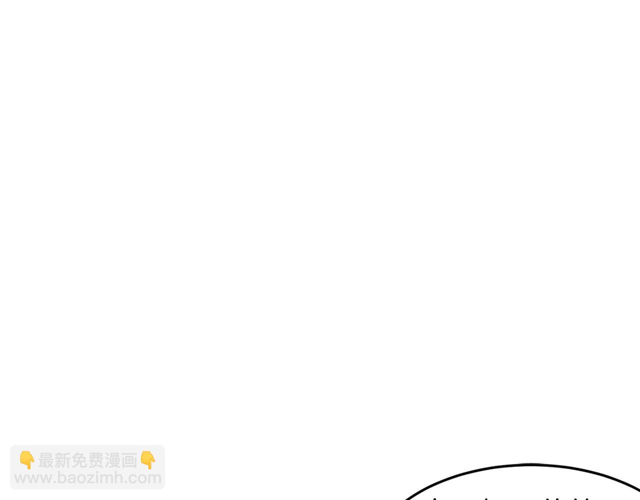 完结篇 风与月的主人13