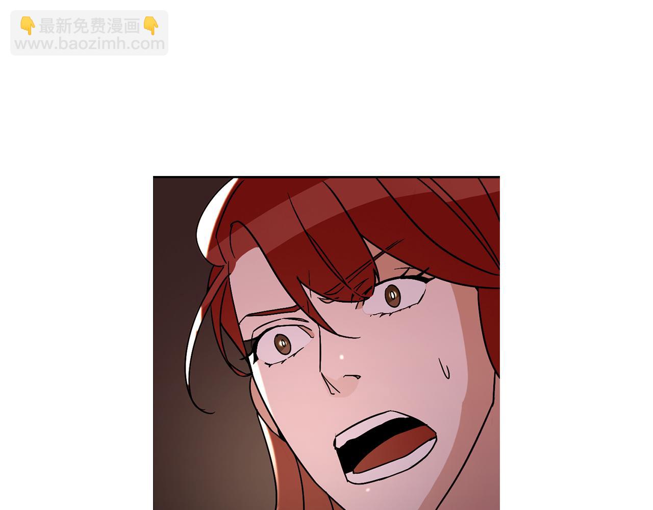 完结篇 风与月的主人18