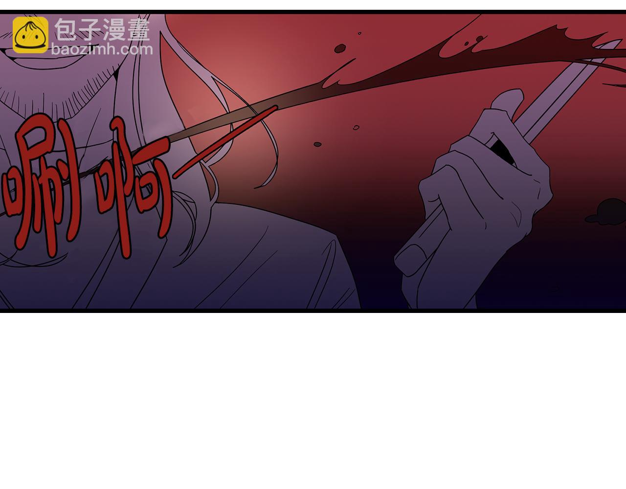 完结篇 风与月的主人20