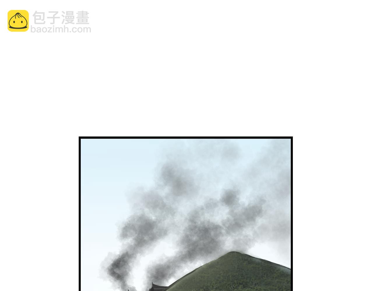 完结篇 风与月的主人41