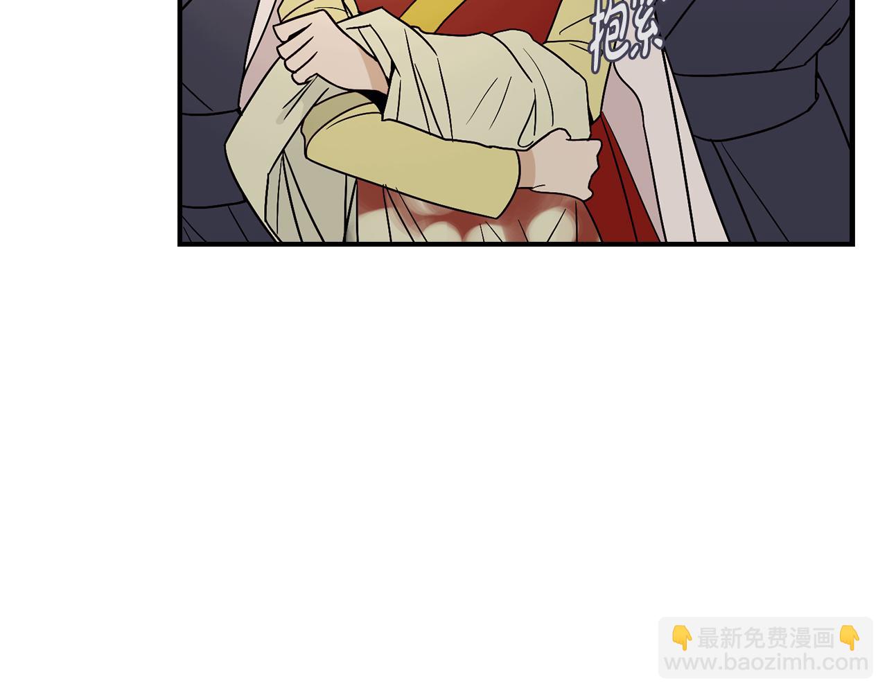 完结篇 风与月的主人45