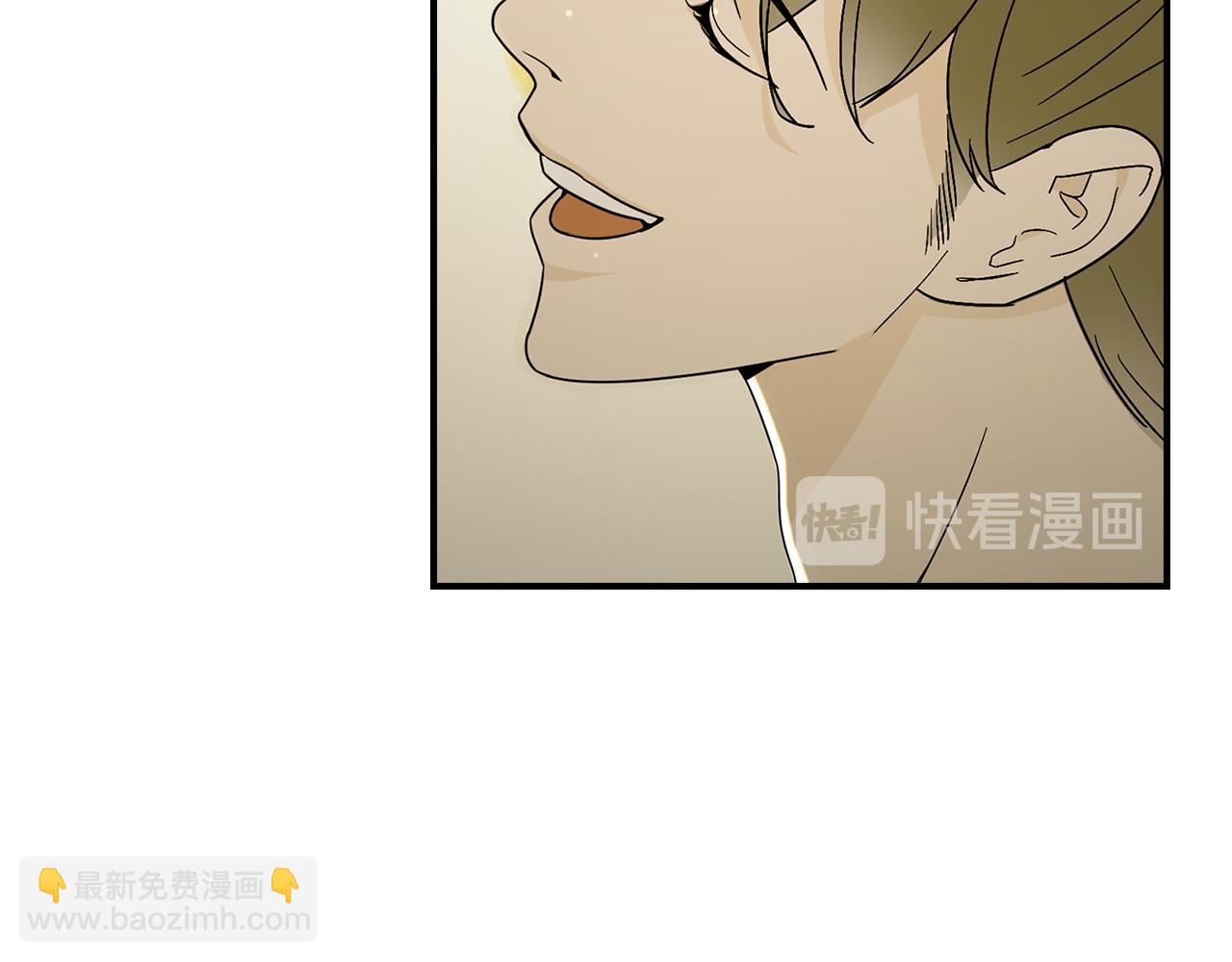完结篇 风与月的主人79