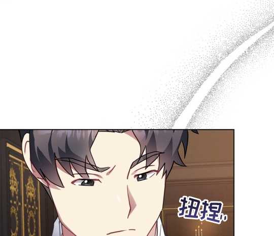第11话91
