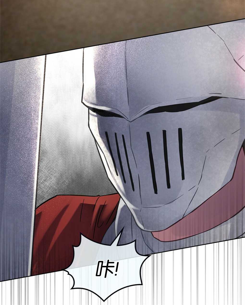 第17话83