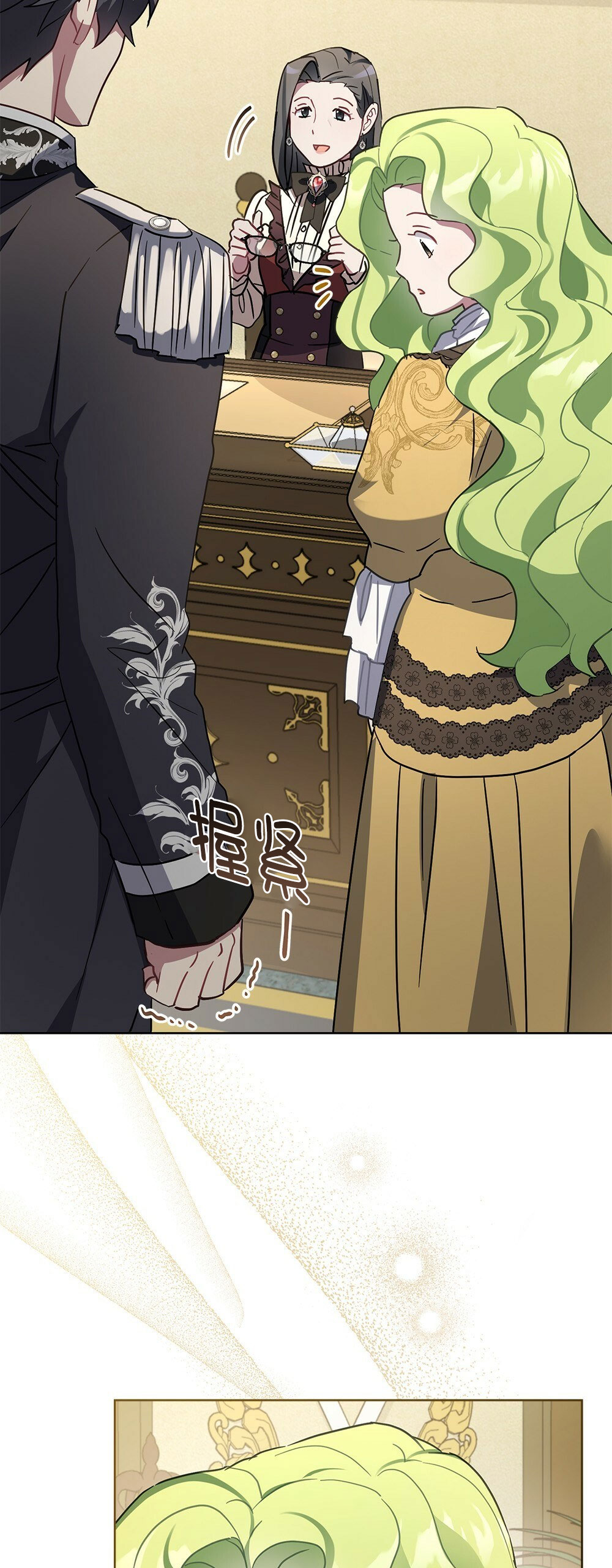 第32话26
