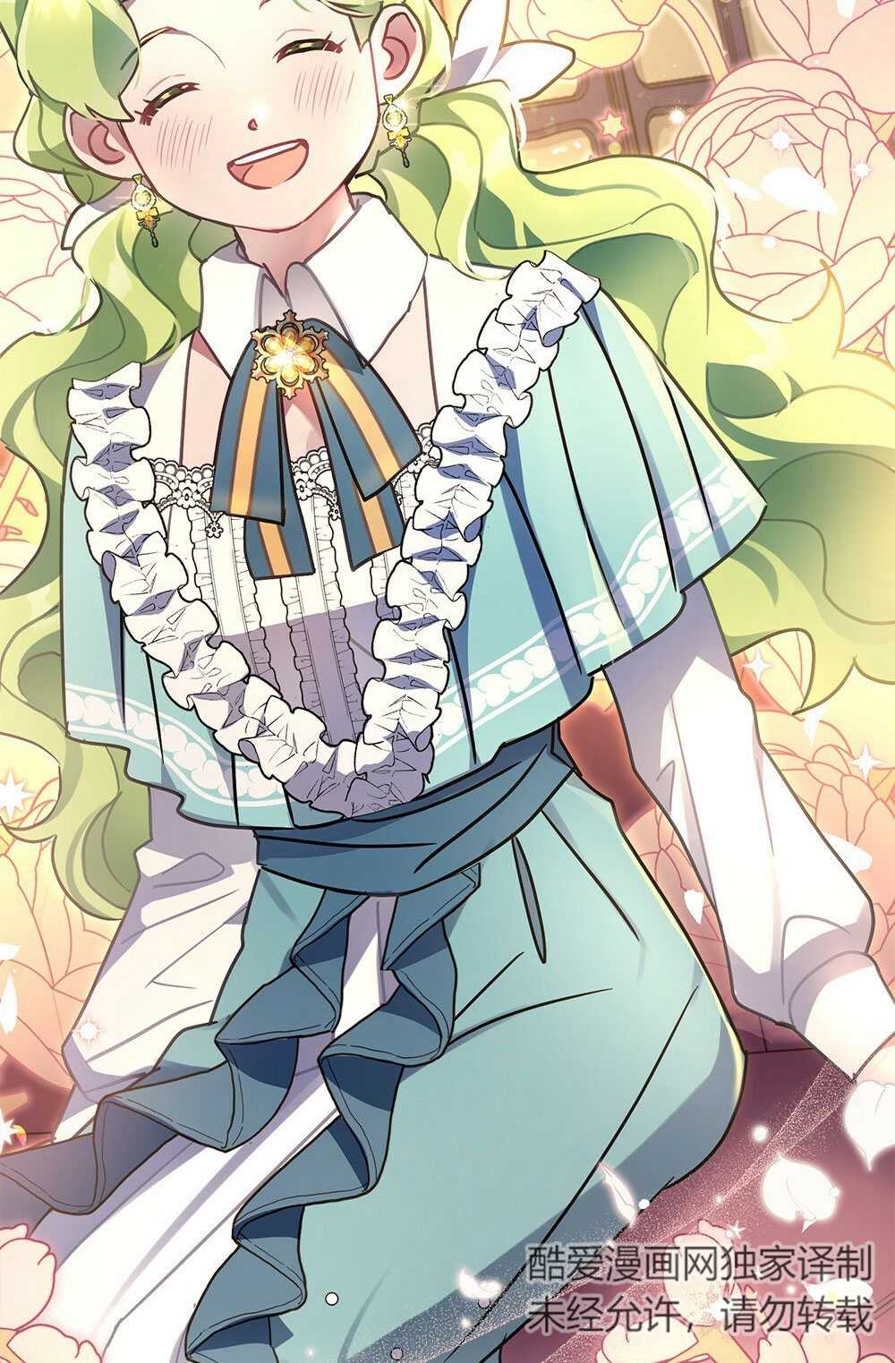 第32话71