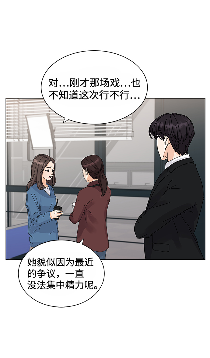 第1话88