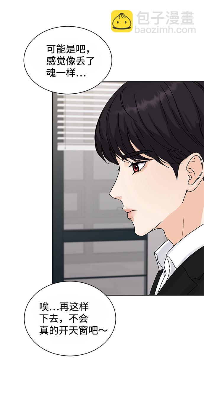 第1话89