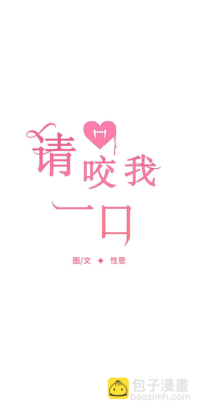 第7话11
