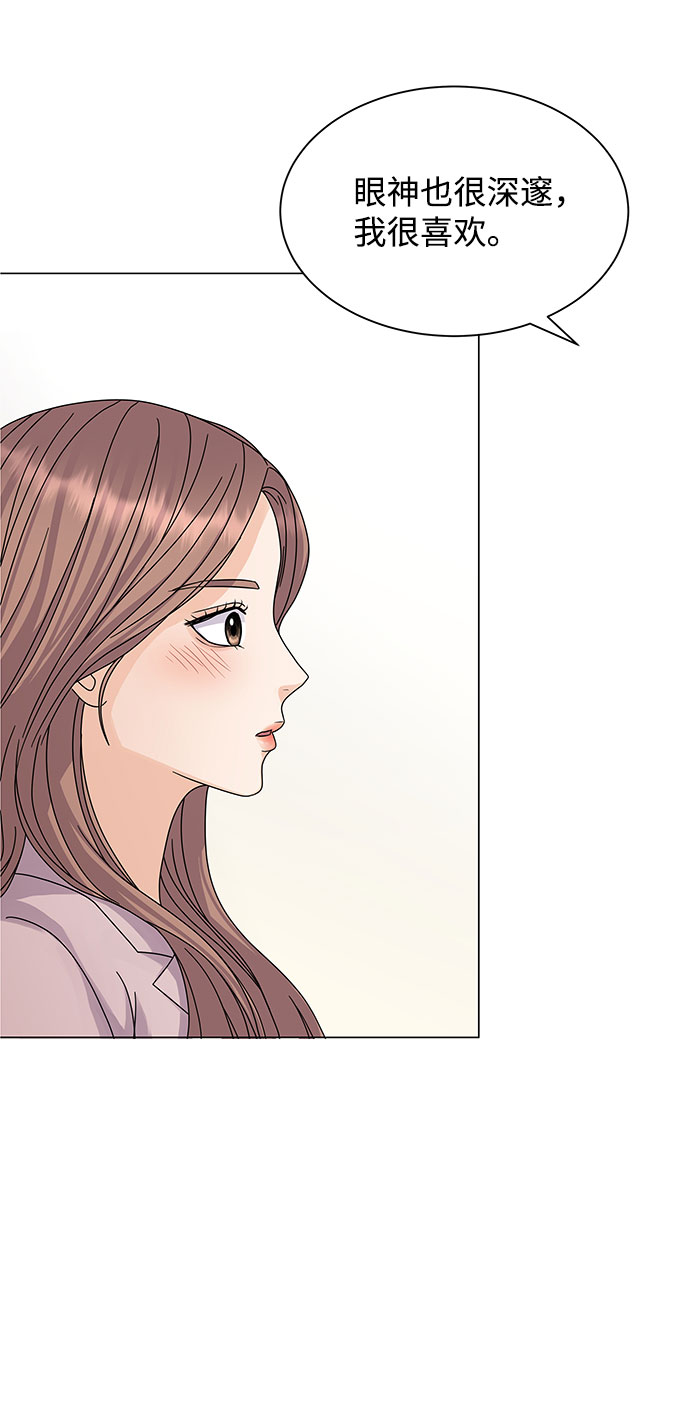 第7话28
