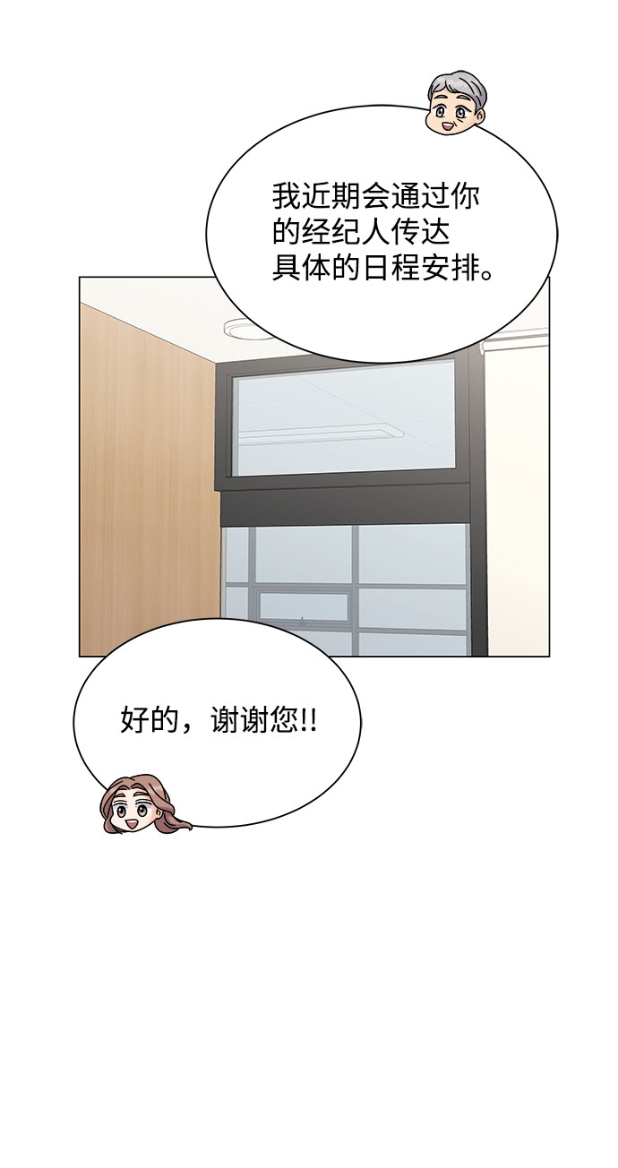第7话34