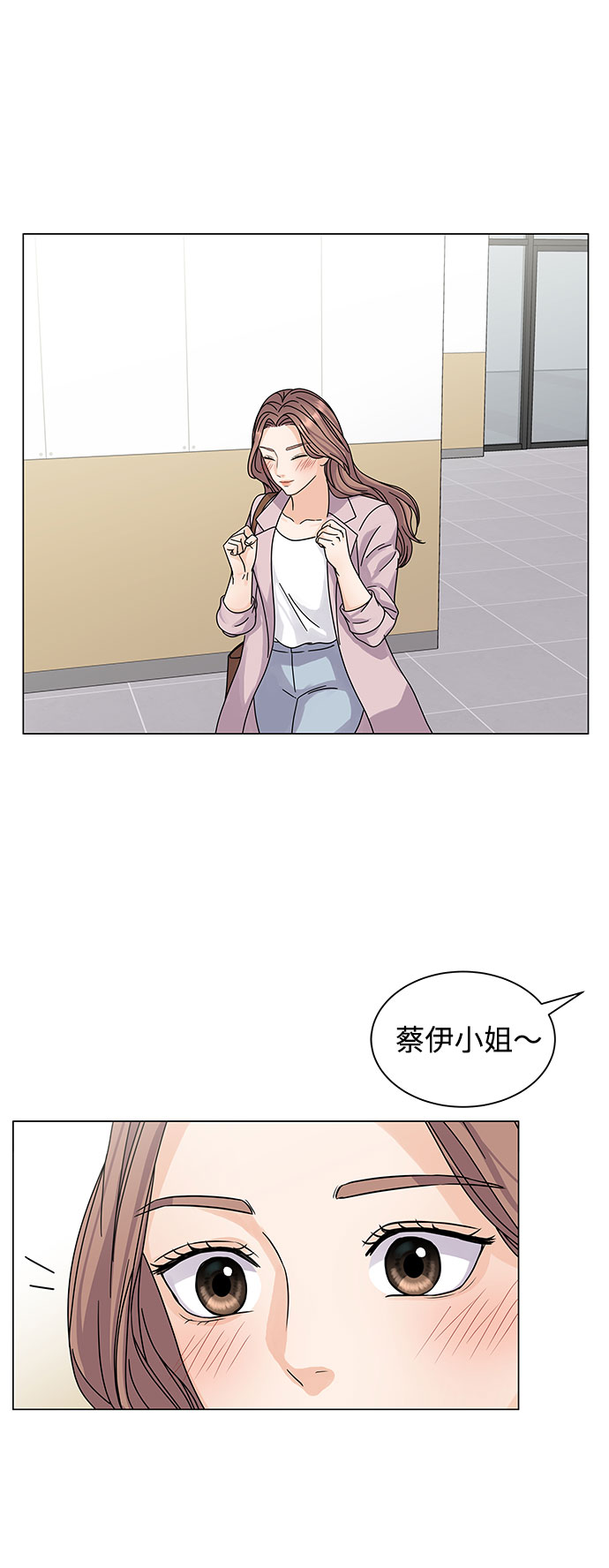 第7话35