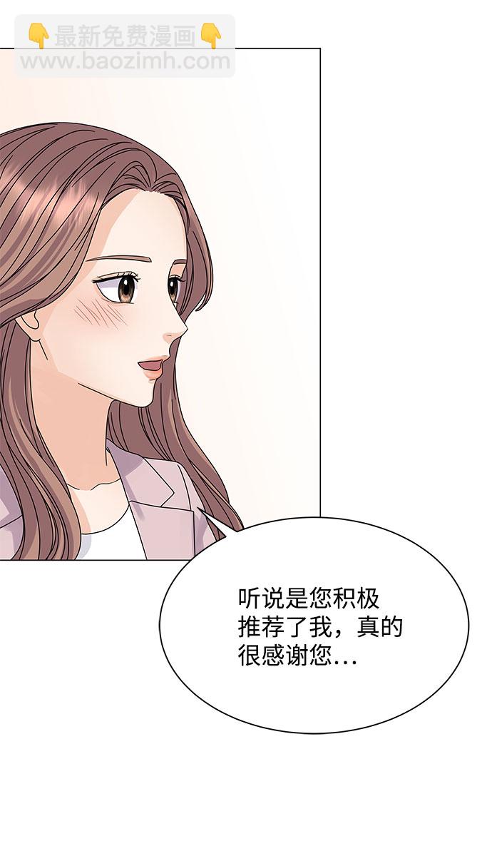 第7话37