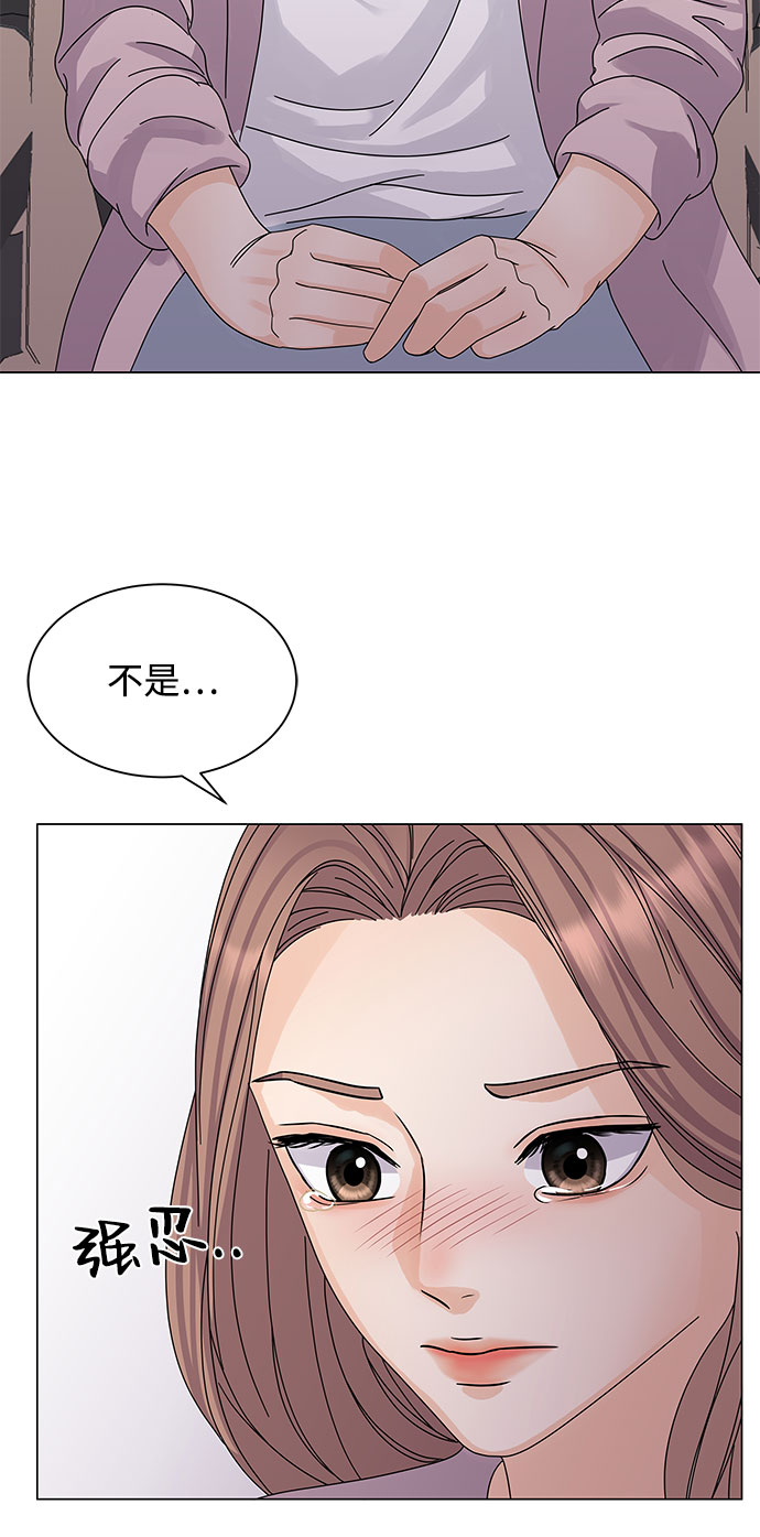 第7话70