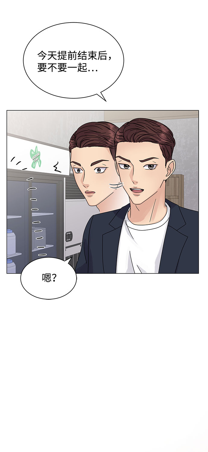 第7话80
