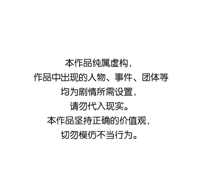 第13话0