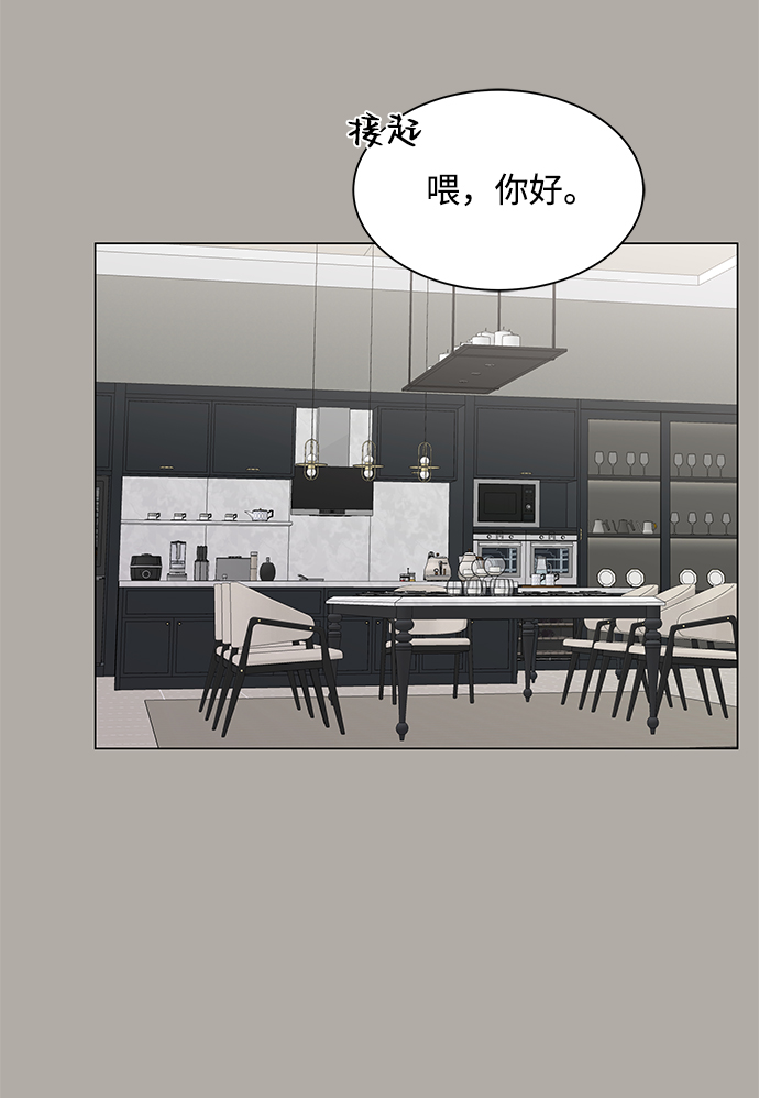 第13话10