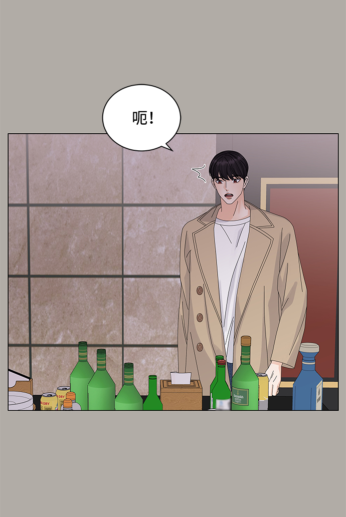 第13话14