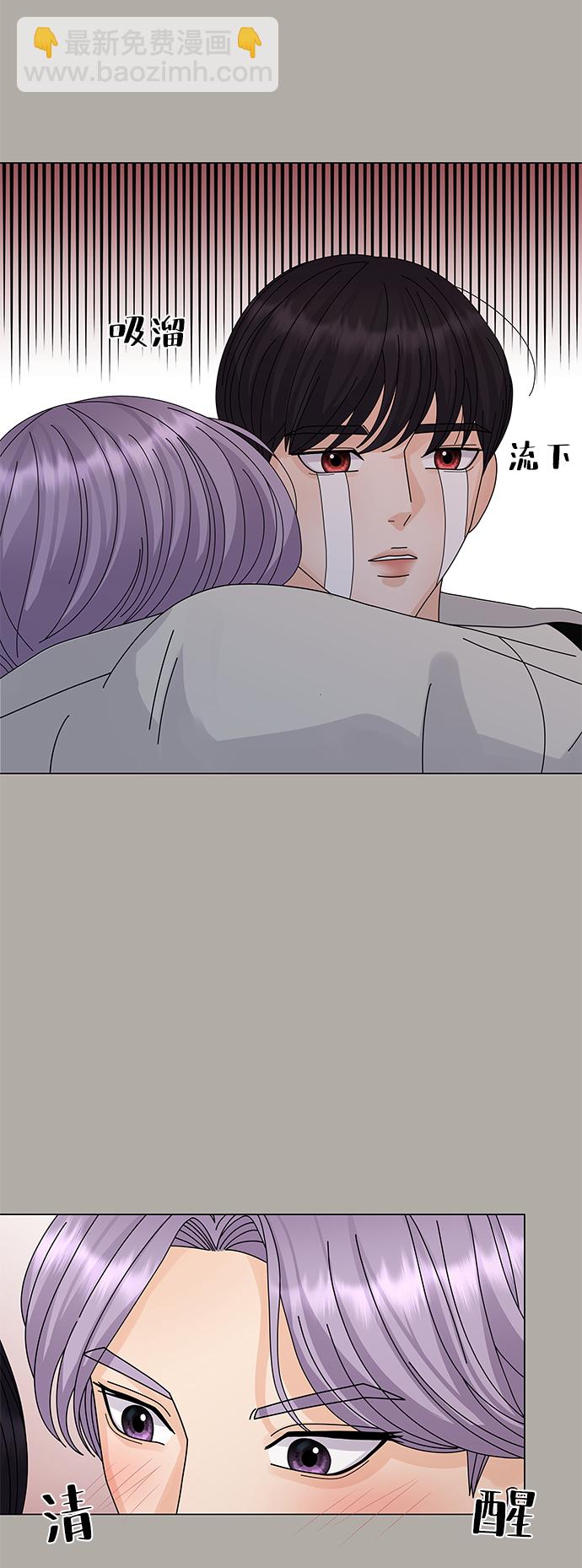第13话27