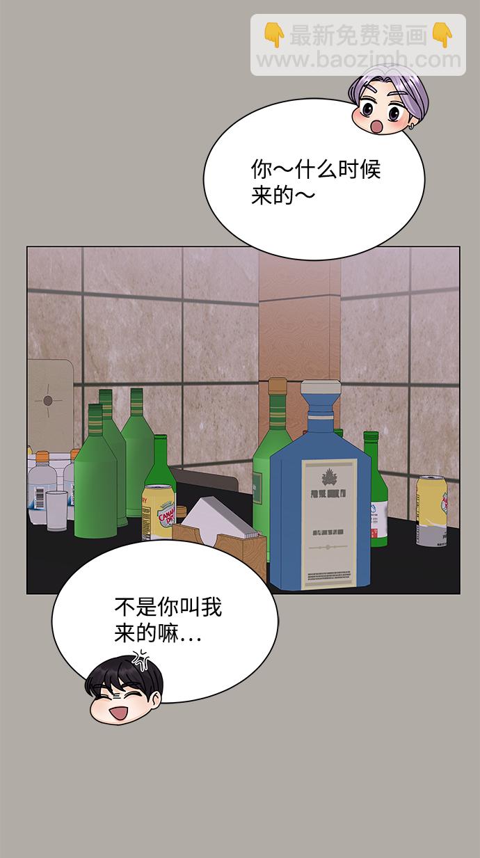 第13话30