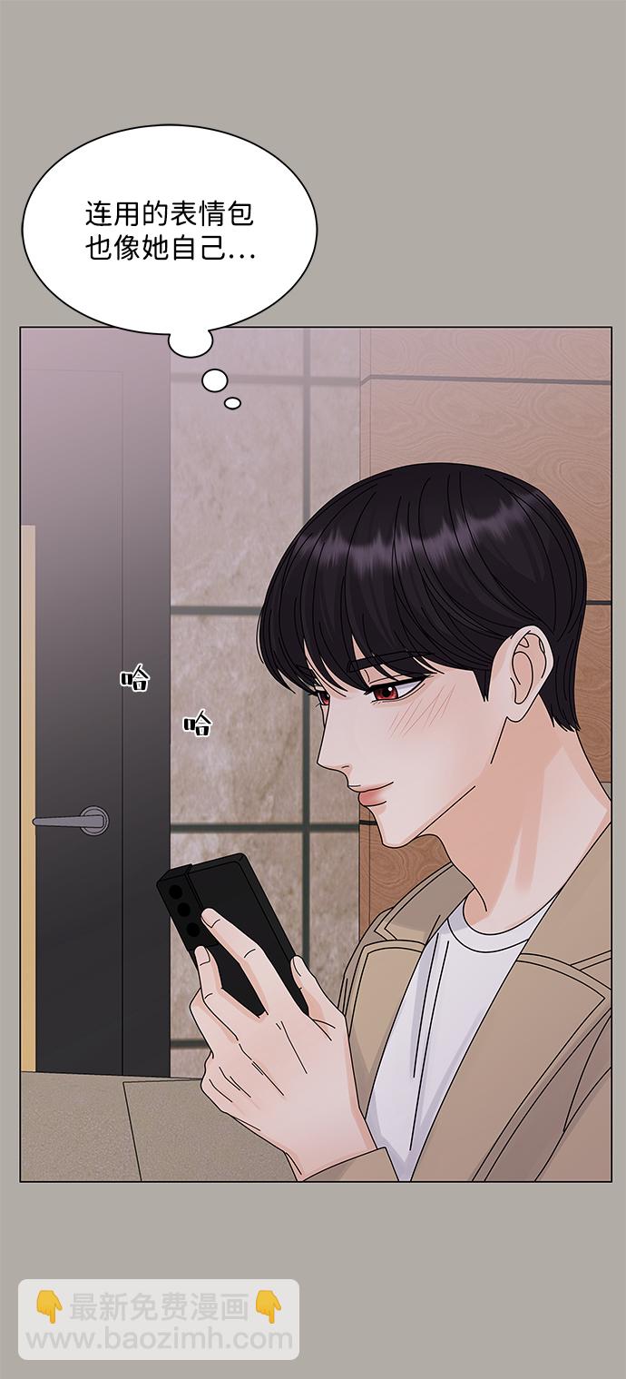 第13话35
