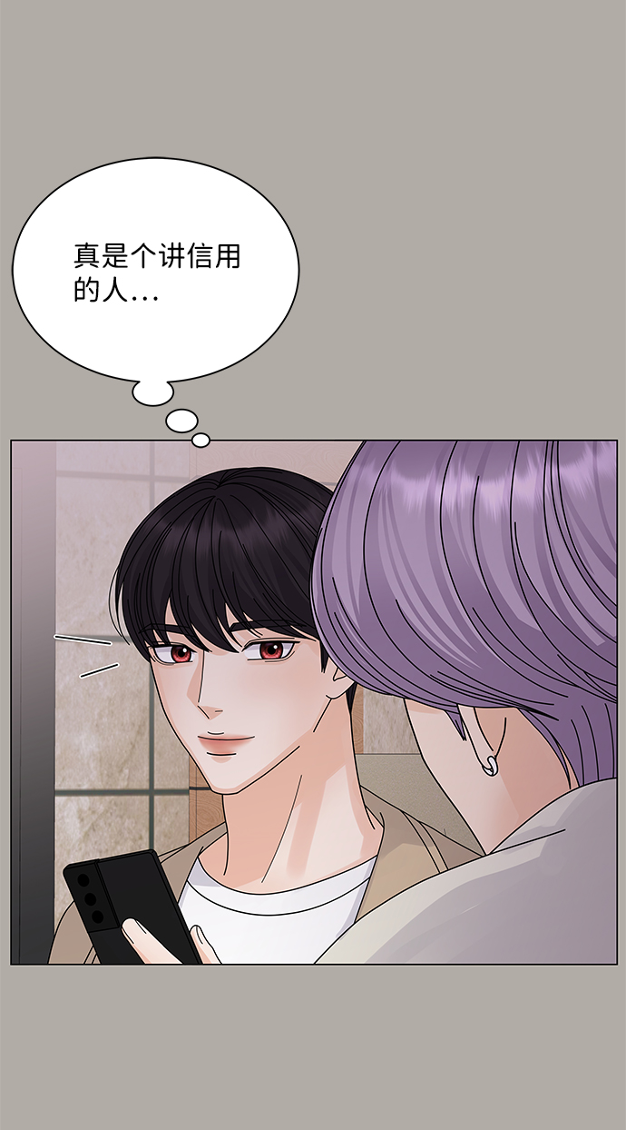 第13话37