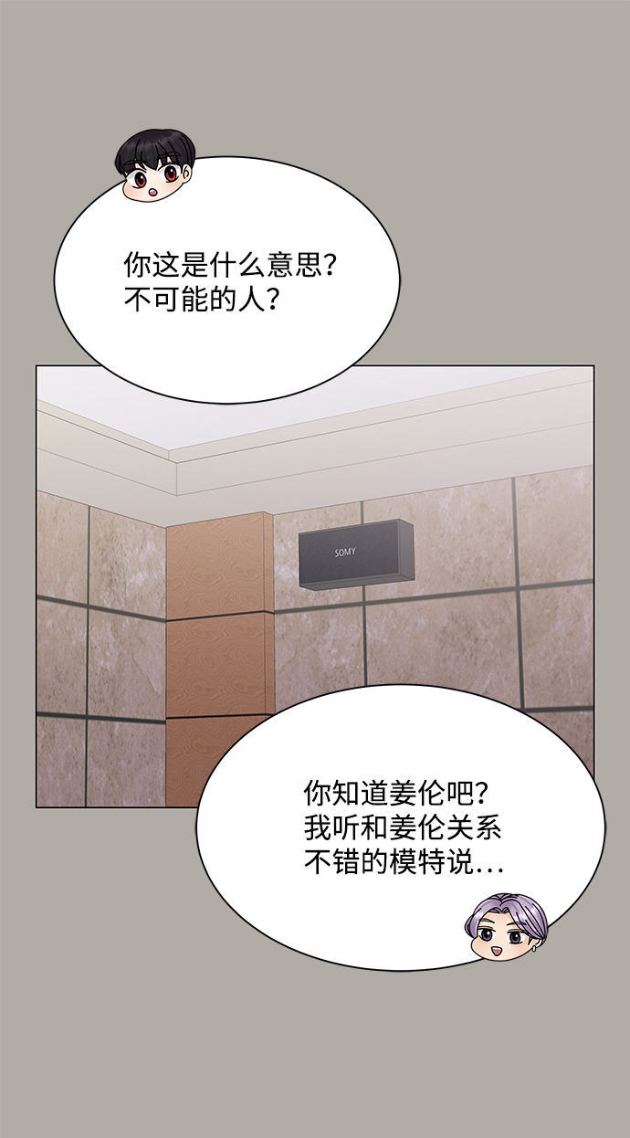 第13话47
