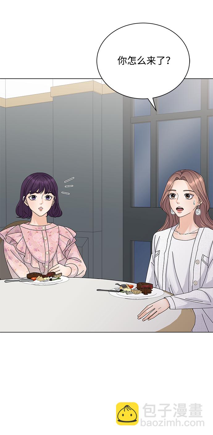 第13话5