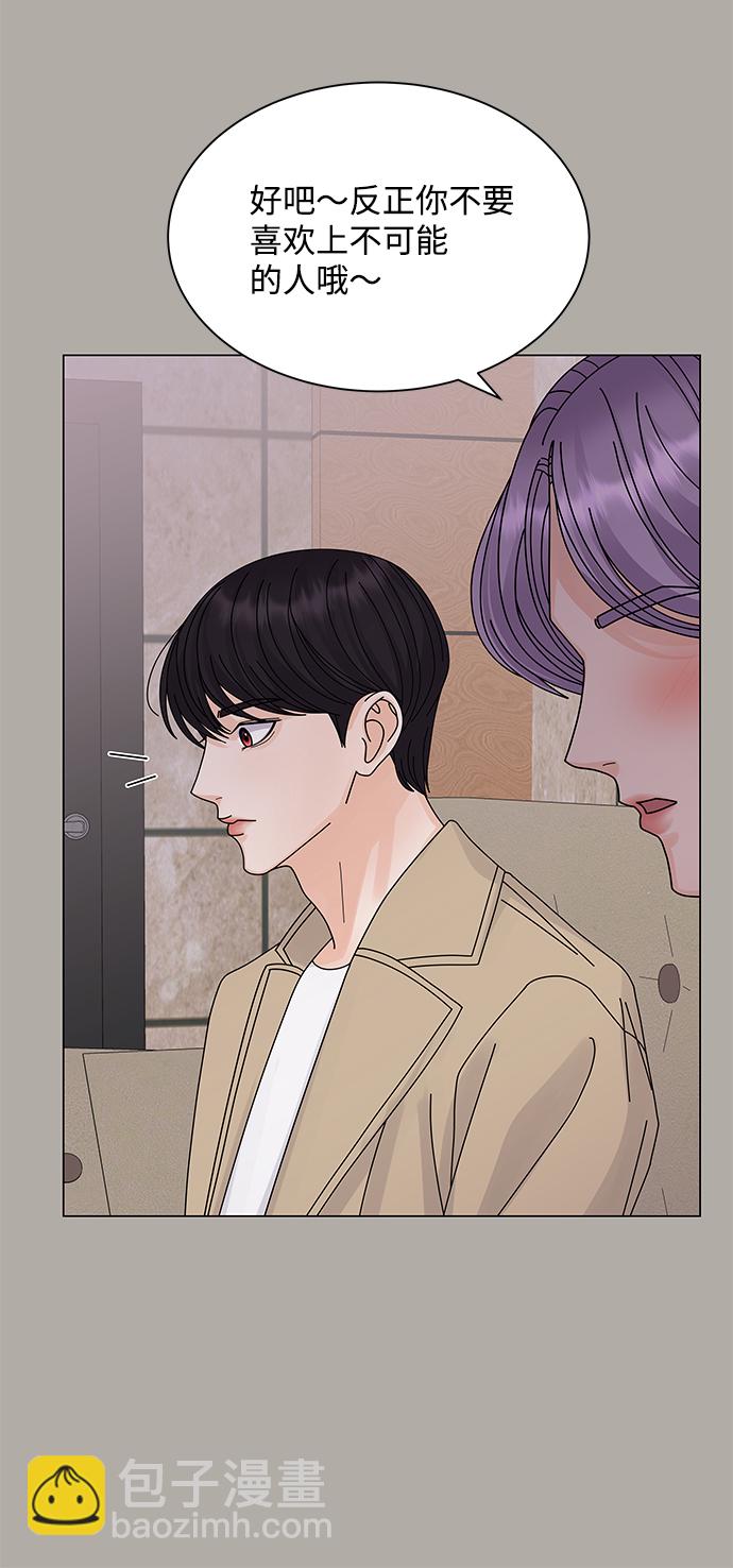 第13话50