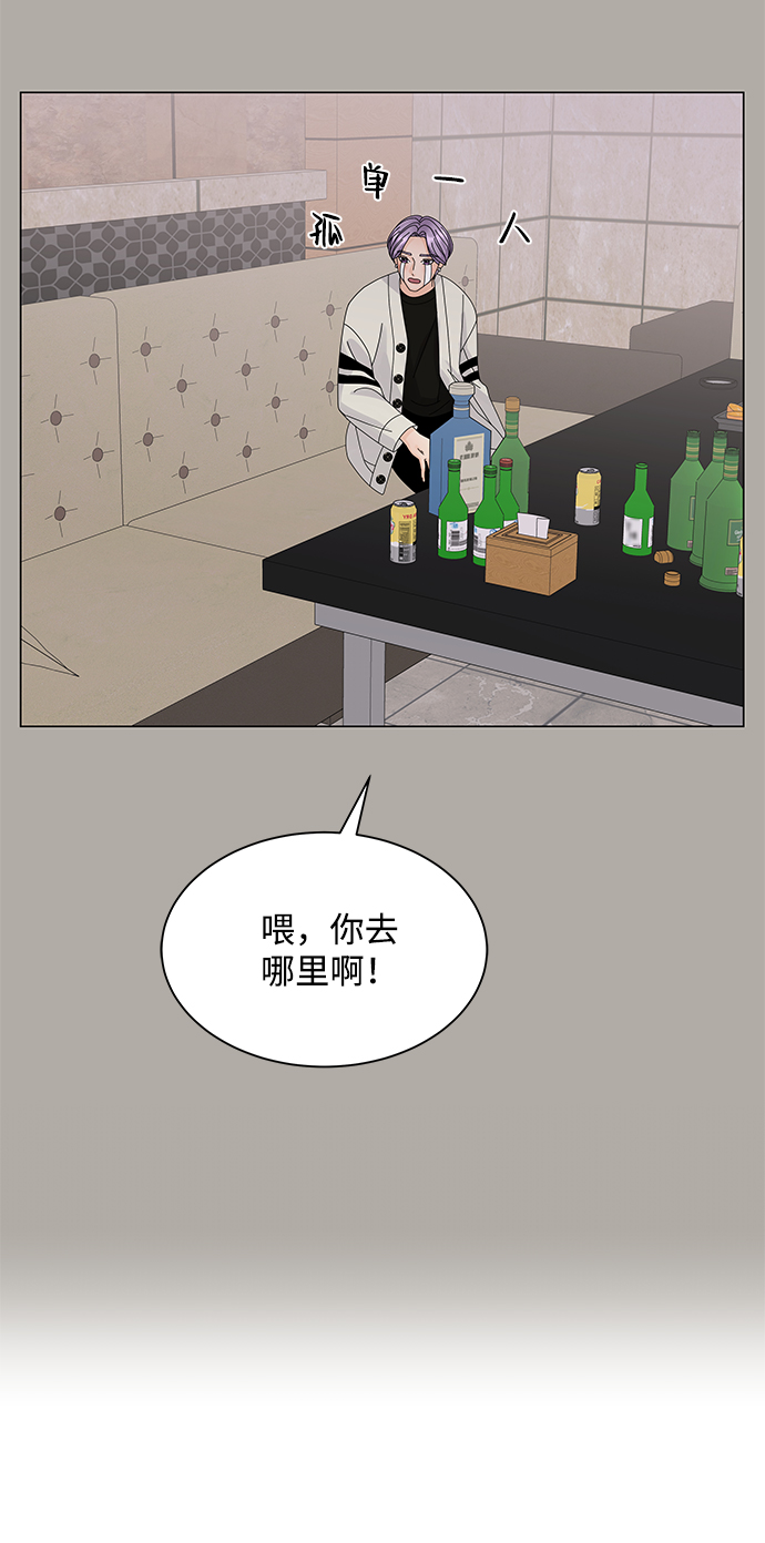 第13话61