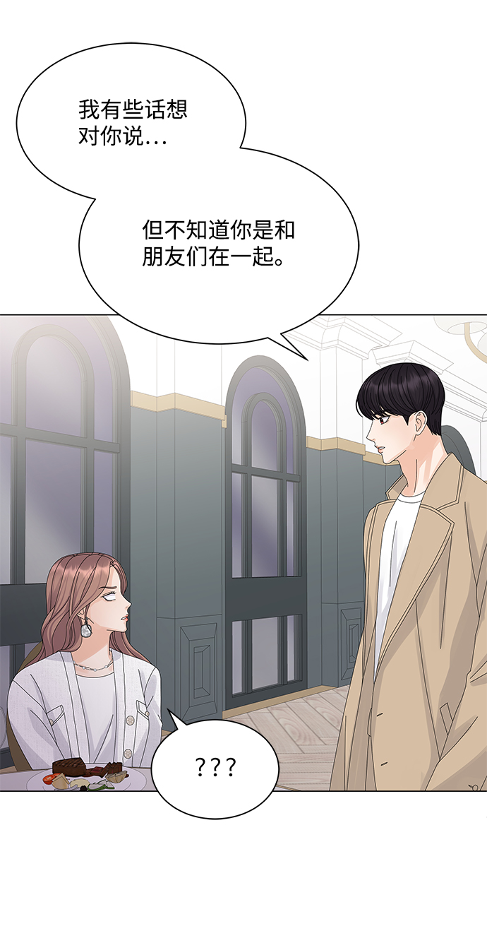 第13话64