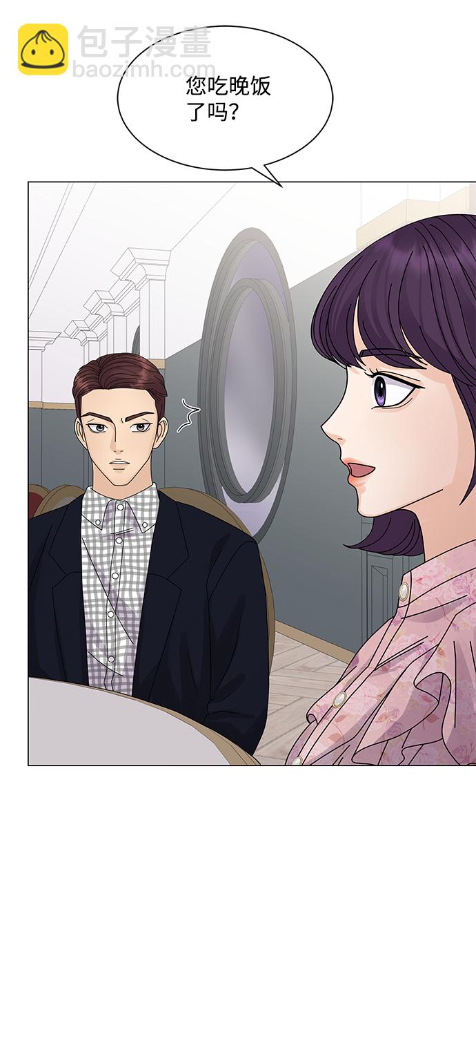 第13话67