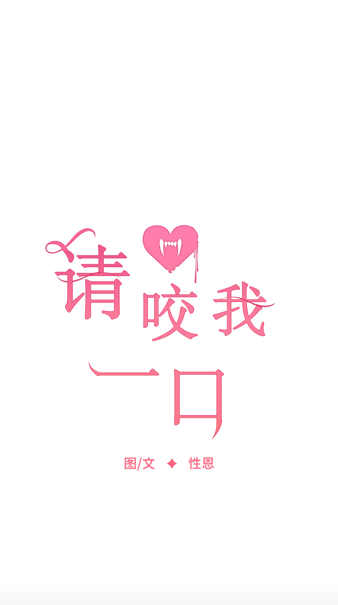 第13话7